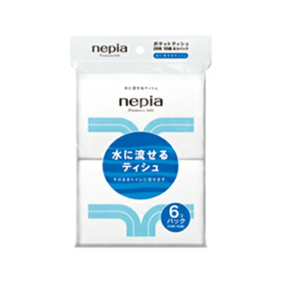 【ポイント3倍 4/4 20時から】 【法人・企業様限定販売】 ネピア プレミアムソフト 水に流せるポケットティッシュ 6P×48袋 まとめ買い 送料無料 73544