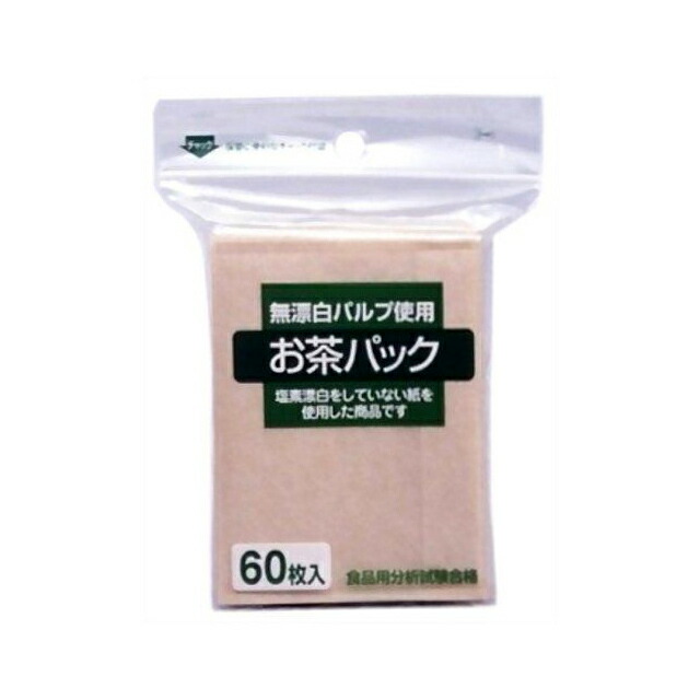 【尖んがり3倍 6/4 20時から】【人間様買いもとめる能力のある】●ゼンミ 茶の葉容器に並べる 60枚入×120個 裏張りなし 無漂白剤パルプ当て嵌める 貨物輸送無料 01916