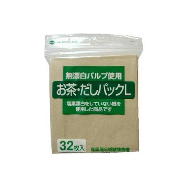 【尖んがり3倍 6/4 20時から】【人間様買いもとめる能力のある】●ゼンミ 茶の葉だし容器に並べるL32枚入×120個 無漂白剤パルプ当て嵌める 貨物輸送無料 73561