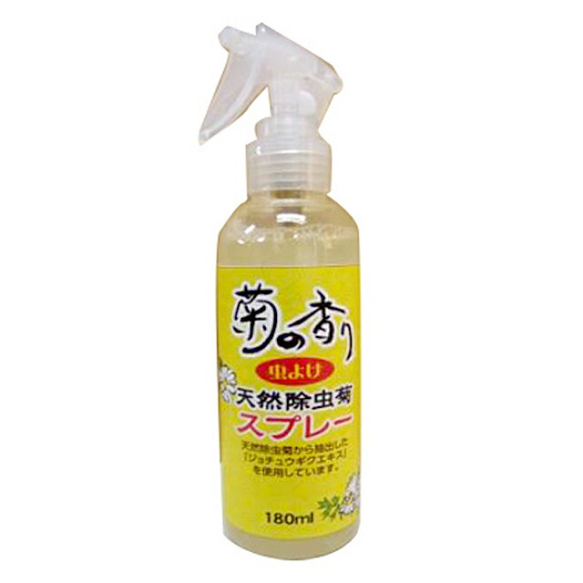 【ポイント3倍 7/19 20時から】【個人様購入可能】●害虫忌避剤 菊の香り 天然 除虫菊 スプレー ×24本 虫よけ スプレー 送料無料 61121|あきんど専門店