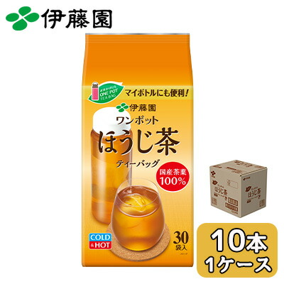 【個人様購入可能】伊藤園 ワンポット エコ ティーバッグ ほうじ茶 30袋 10本 (1ケース) 国産茶葉 送料無料 43900