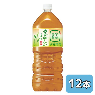 【個人様購入可能】[取寄] サントリー 京都 福寿園 伊右衛門 香りゆたか 玉露入り 2L ペット 12本( 6本×2ケース) 国産茶葉100% いえもん 送料無料 48791