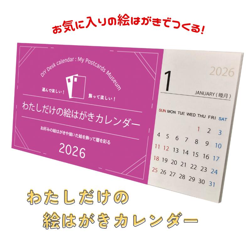 楽天市場】【送料無料】 国宝事典 第四版 : 京都便利堂 楽天市場店