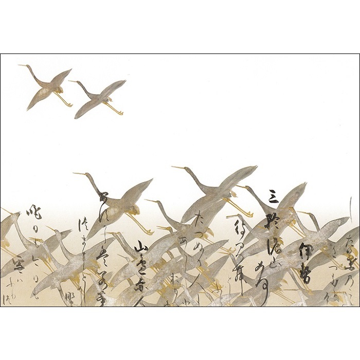 楽天市場】縮小絵巻物 〈重文 鶴図下絵和歌巻〉 書：本阿弥光悦筆 画