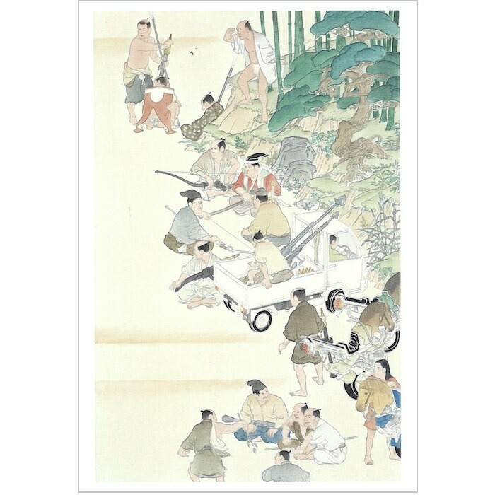 楽天市場】縮小屏風 山口晃〈厩圖〉 アートグッズ アート日本画