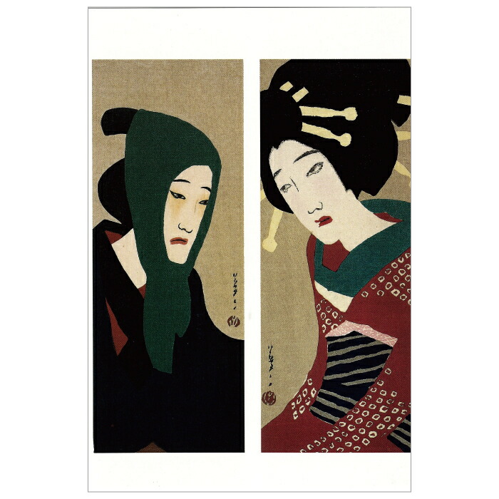 楽天市場】竹久夢二 絵はがき ポストカード イチゴ 木版貼り交ぜ