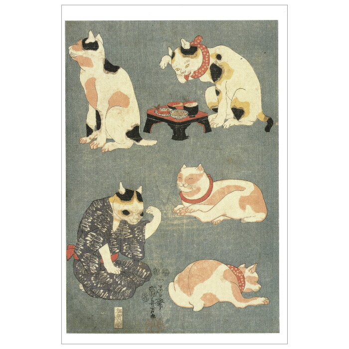 楽天市場】浮世絵 グッズ ポストカード 絵はがき〈金魚づくし・さらい