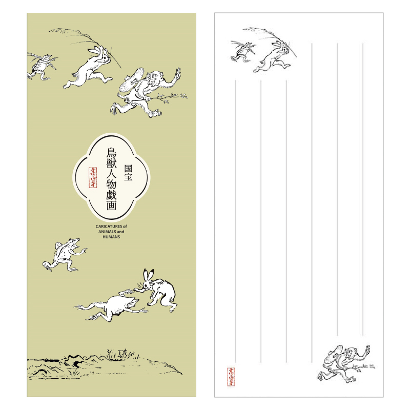 楽天市場】【送料無料】 国宝事典 第四版 : 京都便利堂 楽天市場店