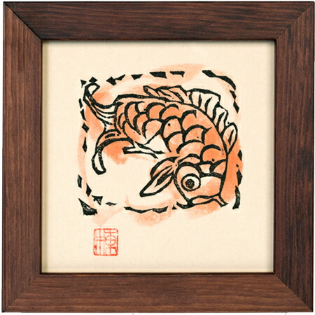 棟方志功　版画「円窓妃図」額付　証明書あり 絵画 円窓妃図 棟方志功 【中古】【日本画】【開運】 : 掛け軸