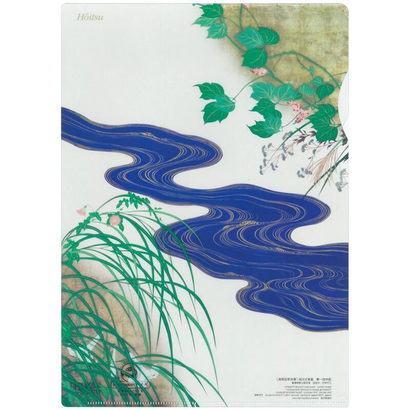 楽天市場】縮小屏風〈国宝 松林図屏風〉長谷川等伯筆 : 京都便利
