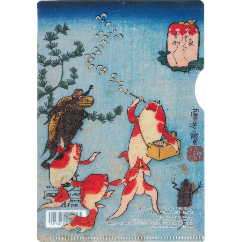 楽天市場】【送料無料】 国宝事典 第四版 : 京都便利堂 楽天市場店