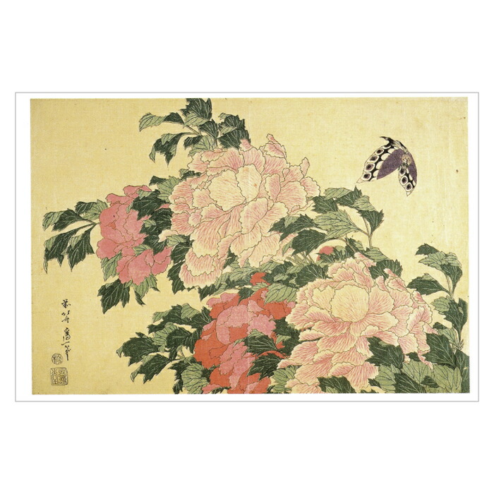 ■世界にひとつ■　椿　竹久夢二　一閑張り　花柄　思い出 □世界にひとつ□ 椿 竹久夢二 一閑張り 花柄 思い出 - メルカリ