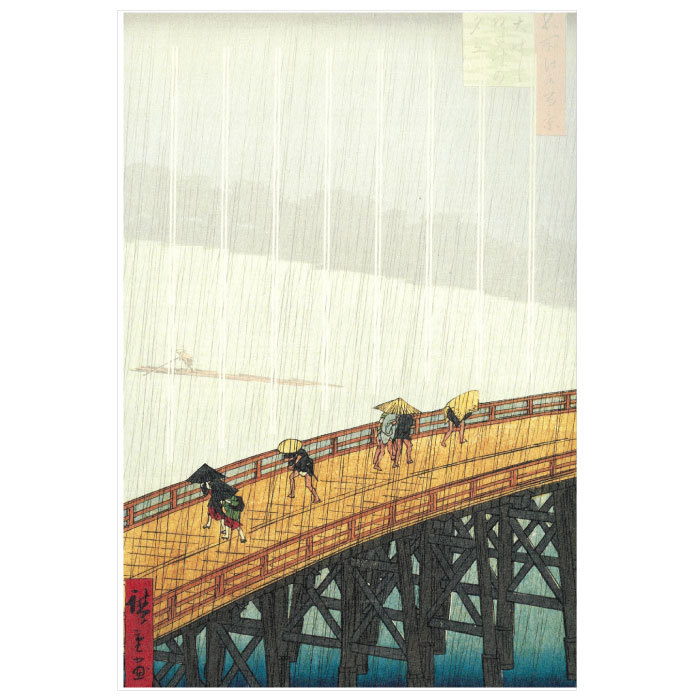 楽天市場】ポストカード アート 喜多川歌麿「潮干のつと」105