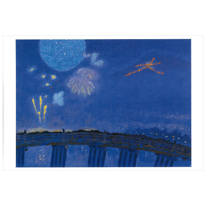 楽天市場】絵はがき〈嵐山渡月〉林潤一筆 NB-056 : 京都便利堂 楽天市場店