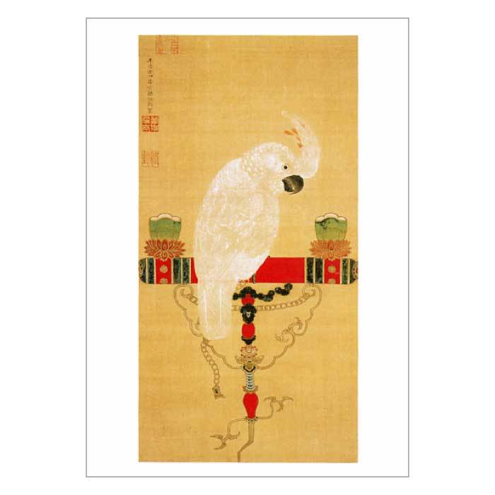 伊藤若冲　縮小屏風 f6a448284017be4a8a8a93e98a1464