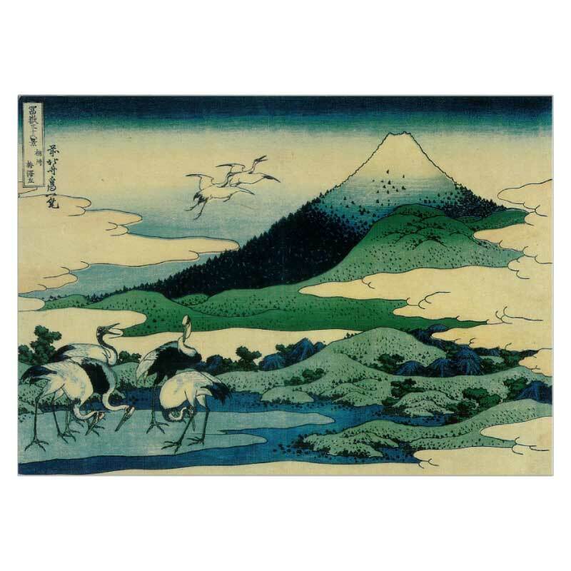 楽天市場】浮世絵 グッズ ポストカード 絵はがきセット〈東海道五十三