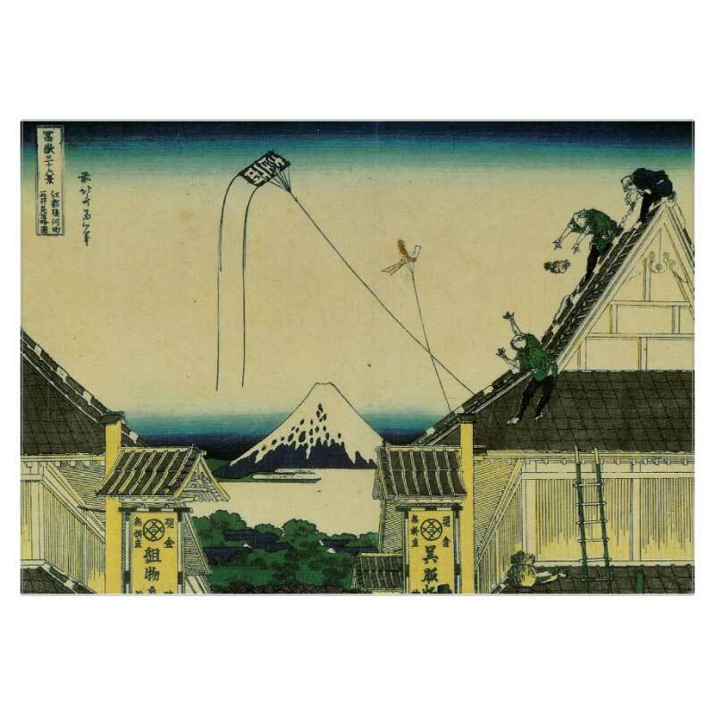 楽天市場】浮世絵 グッズ ポストカード 絵はがきセット〈冨嶽三