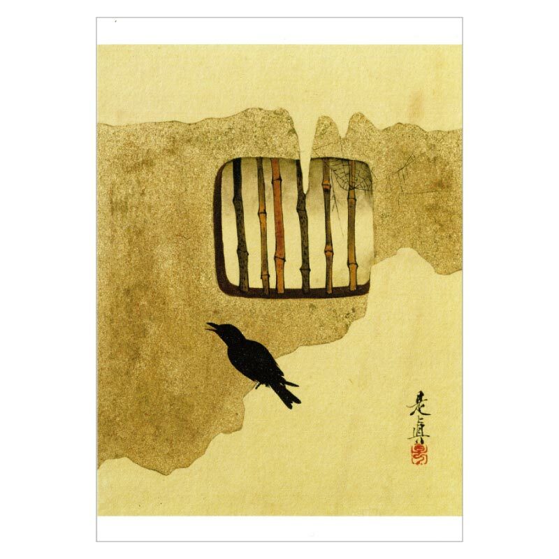 柴田是真 大形本 資料集 下絵 素描 スケッチ 蒔絵 漆絵 螺鈿 柴田是真 大形本 資料集 下絵 素描 スケッチ 蒔絵 漆絵 螺鈿 柴田