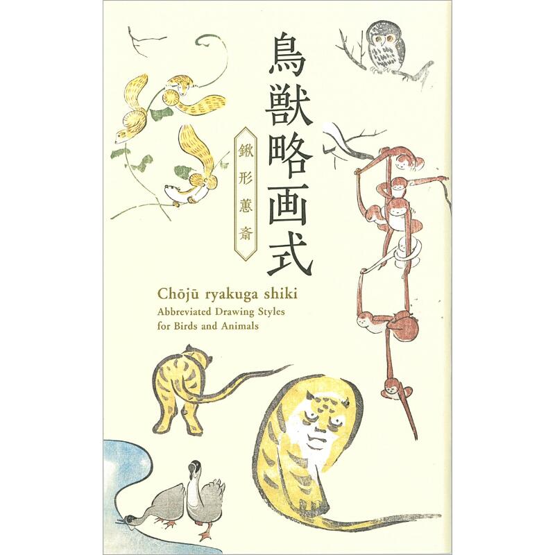 国宝事典   第４版/便利堂/文化庁（単行本） 国宝事典 第4版 | 便利堂 |本 | 通販 | Amazon