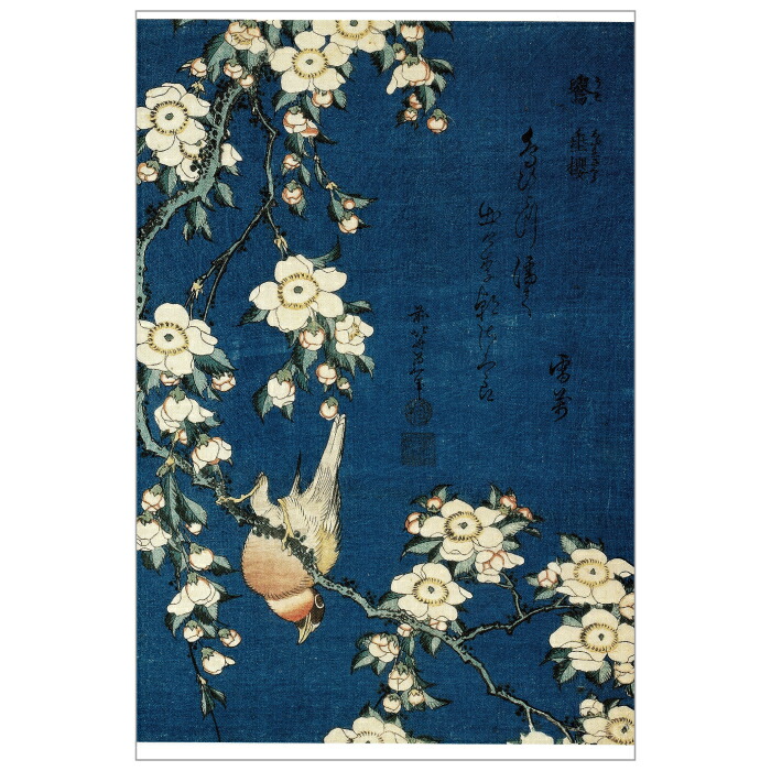 楽天市場】竹久夢二 絵はがき ポストカード 椿 木版貼り交ぜ