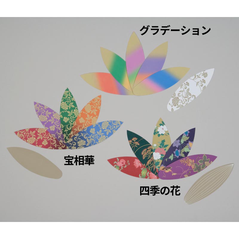 楽天市場】【送料無料】 国宝事典 第四版 : 京都便利堂 楽天市場店