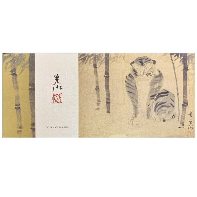 楽天市場】色紙 〈重文 源氏物語絵色紙帖 野分〉 土佐光吉筆 : 京都