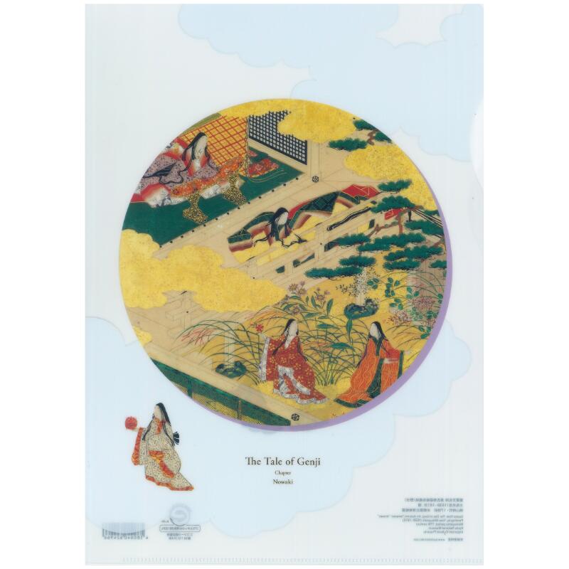 横前裕子 紫式部 源氏物語 40帖 幻 絵画 額サイズ 62cm×47cm 横前裕子 紫式部 源氏物語 40帖 幻 絵画 額サイズ 62cm×47cm