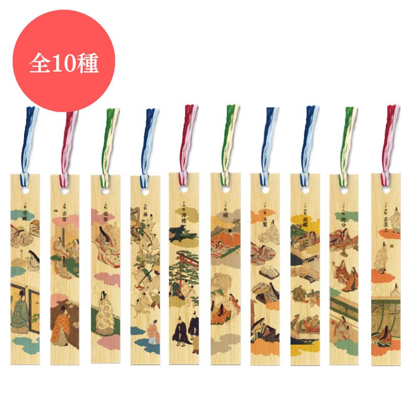 楽天市場】巻物スタンド : 京都便利堂 楽天市場店