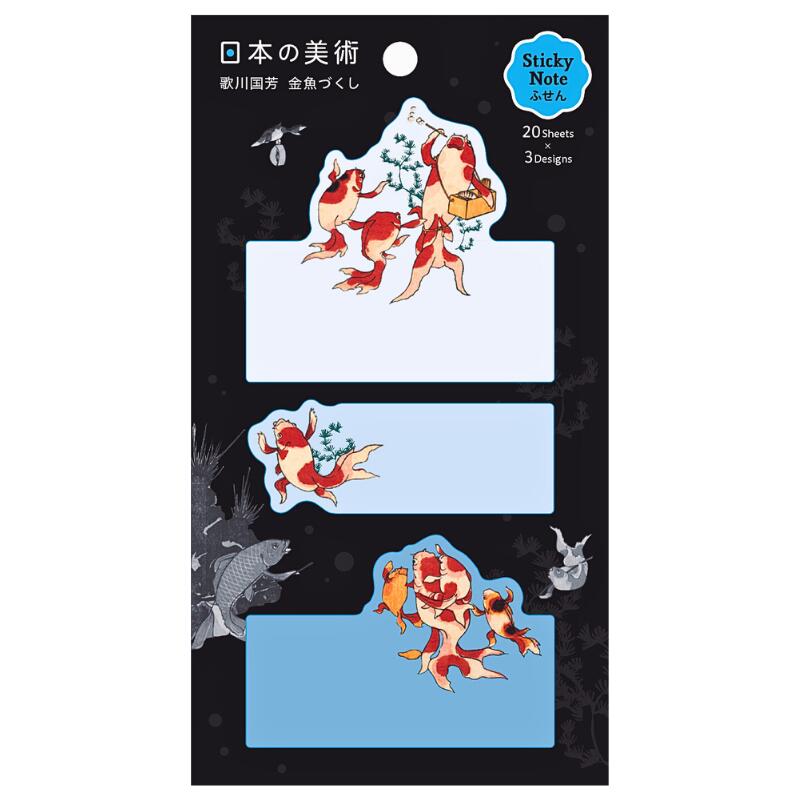 楽天市場】【送料無料】 国宝事典 第四版 : 京都便利堂 楽天市場店