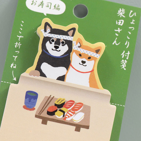 美濃クラフト かもん DOGSUTEKKI ドッグステッキ チワワ シティブルー