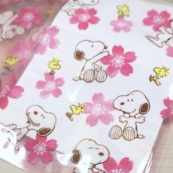 楽天市場 Peanuts ピーナッツ Snoopy スヌーピー 桜柄マチ付ジッパーバッグ4枚入り 京都文具屋 楽天市場 Peanuts ピーナッツ Snoopy スヌーピー 桜柄マチ付ジッパーバッグ4枚入り 京都文具屋