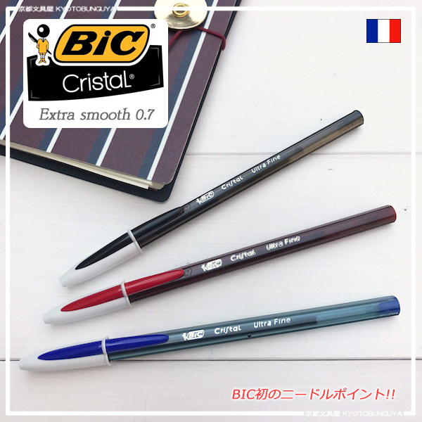 楽天市場 Bic ビック の原点とも言える使い切りボールペンビック クリスタルシリーズクリスタルスムース0 7 細字 ニードルチップで視界が広い 京都文具屋