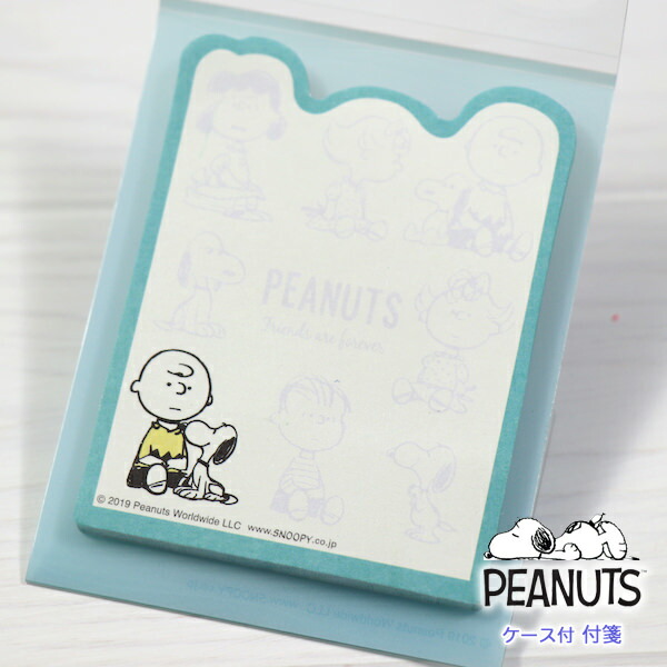 楽天市場 Vintage Peanuts ピーナッツ Snoopyケース付き付箋40枚スヌーピー フレンズ 京都文具屋