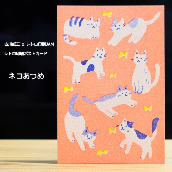 レトロ印刷小説: レトロ 同人誌 作り方 – MSDW