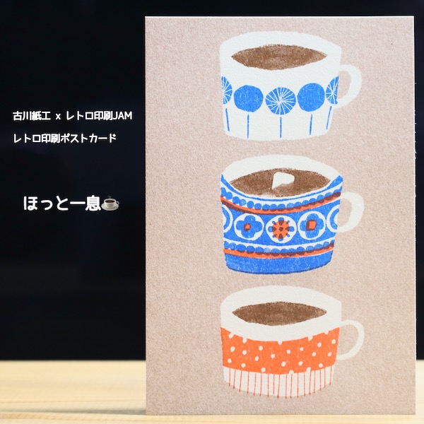 レトロ　カード Pokemon Card Game/[CL] Pokemon Card Game Classic]Mr. Mime