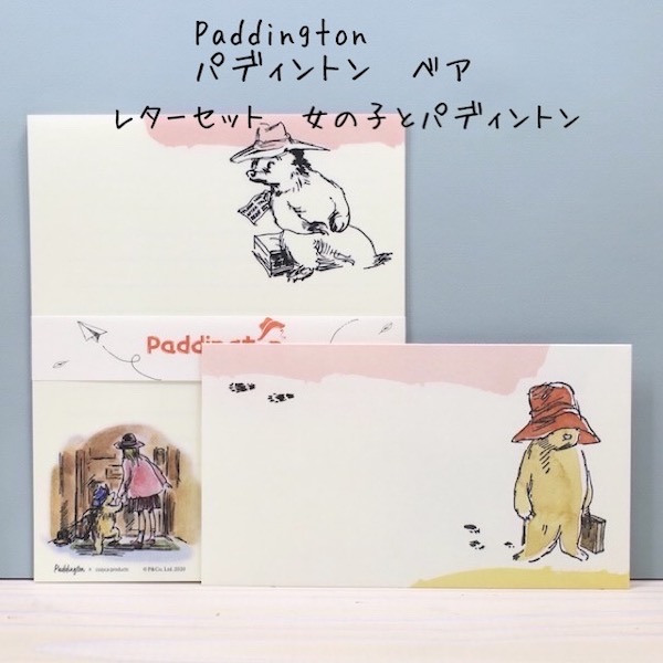 楽天市場 ダッフルコートと帽子がトレードマーク世界中で愛され続けているpaddington パディントン ベア美濃和紙レターセット 女の子とパディントン 京都文具屋