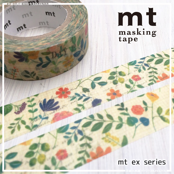 楽天市場 ｍｔ マスキングテープmasking Tape Mt Ex シリーズmt Ex 水彩花柄 京都文具屋