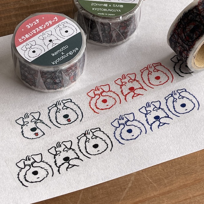 楽天市場】ikemotto x kyotobunguya3シュナ〈オリジナルデザイン