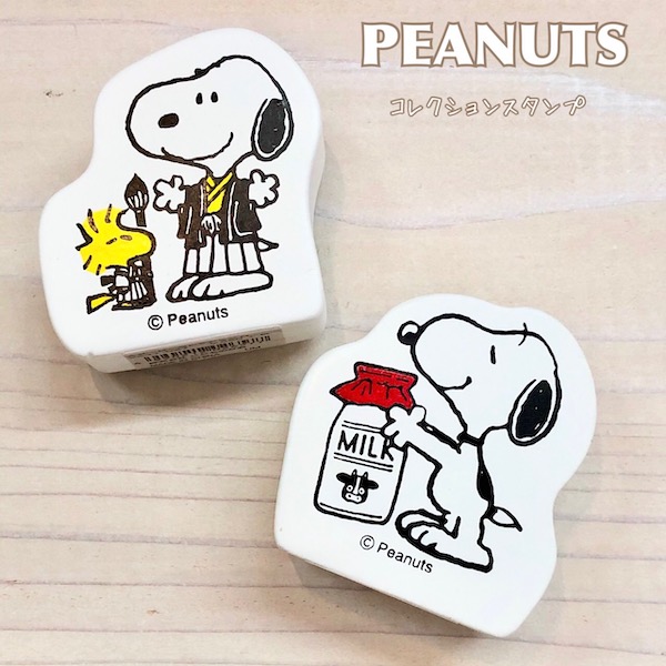 楽天市場 こどものかお Snoopy スヌーピーコレクションスタンプpeanuts ピーナッツ はんこ スタンプ ビーグルお正月 京都文具屋 楽天市場 こどものかお Snoopy スヌーピーコレクションスタンプpeanuts ピーナッツ はんこ スタンプ ビーグルお正月 京都文具屋