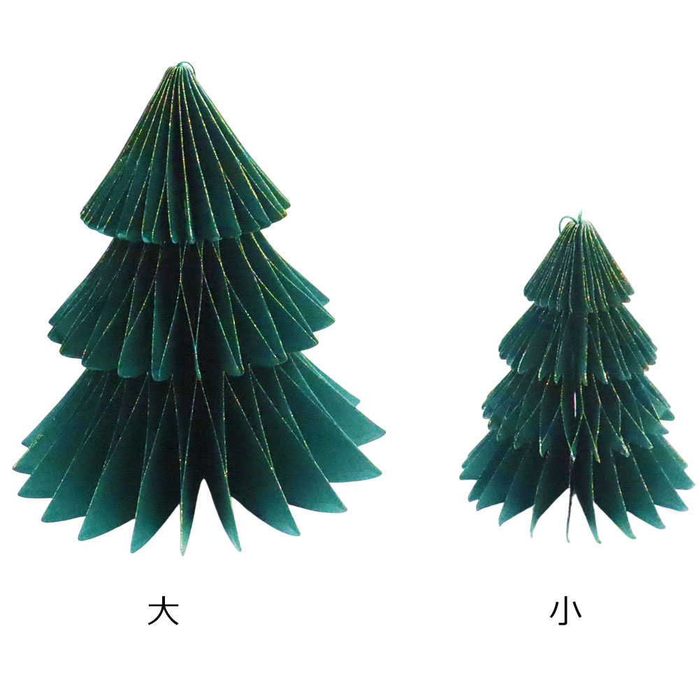 楽天市場】フェルトミニツリー キット 1セット（カラー：グリーン