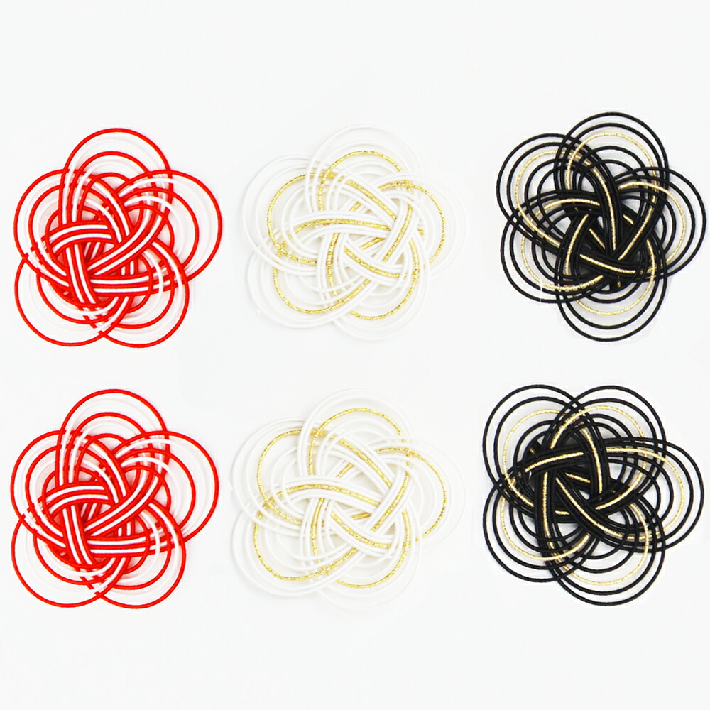 かっぺページ 水引 パーツ かっぺ様専用ページ 水引 パーツ