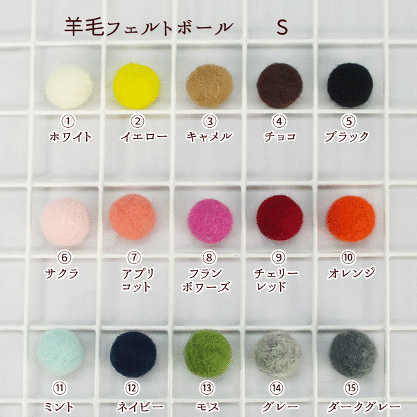 藍理　ボールパイソン　アルビノ　羊毛フェルト 羊毛フェルト ボールパイソンと言うヘビ - メルカリ