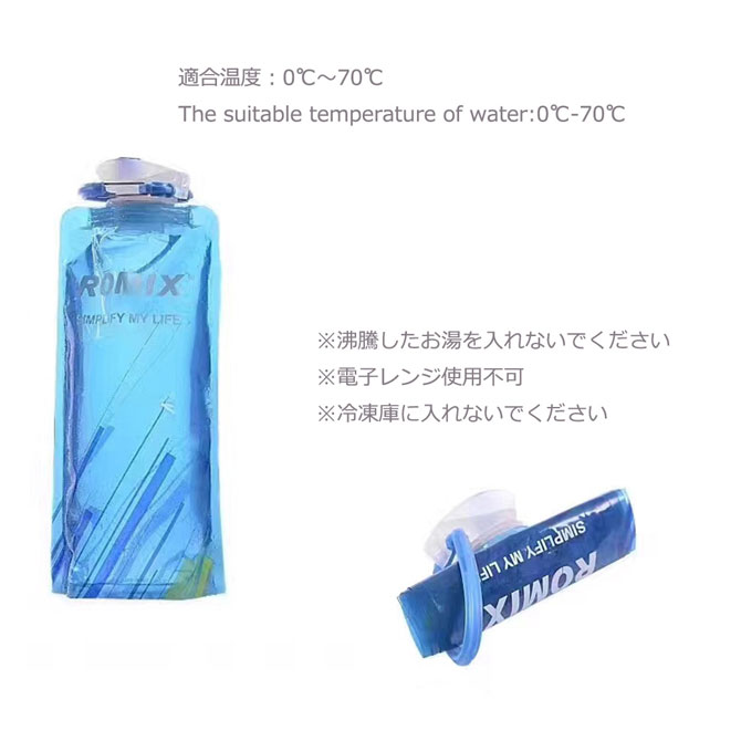 楽天市場】折りたためる水筒vapur(ヴェイパー)400mlアンチウォータ