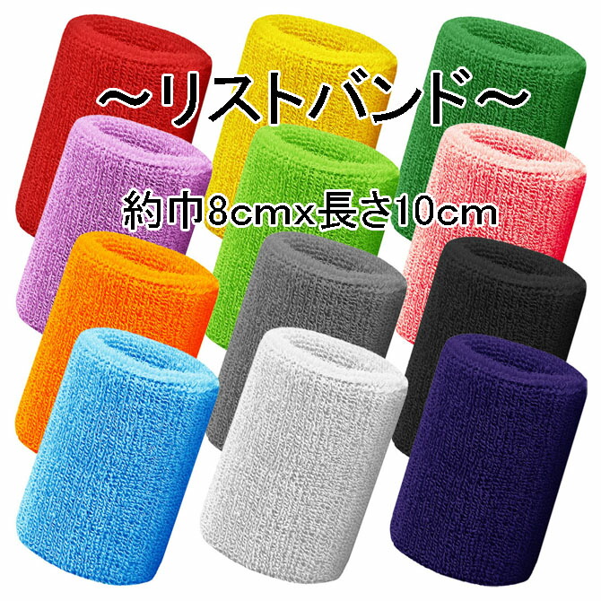 楽天市場】【在庫限り】〜少し小さめサイズ〜【6.5x7.5cm