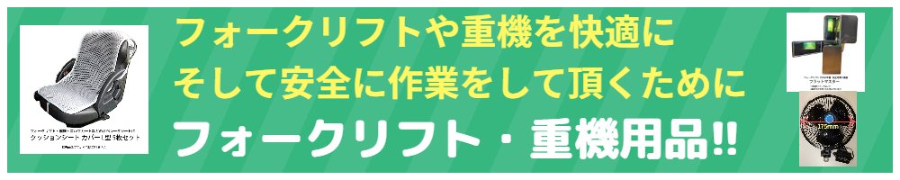 楽天市場】マイト工業(might) 溶接機オプション MDM-200用 半自動溶接