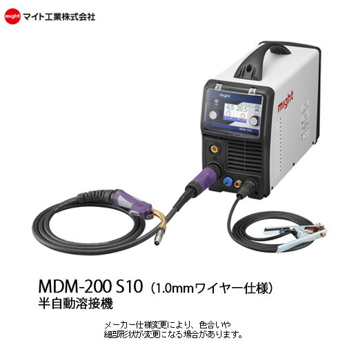 楽天市場】マイト工業 半自動溶接機 単相100V・200V兼用 Co2/MAG・MIG・TIG・手棒アーク溶接 MDM-200【1.0mmワイヤー仕様  】アルゴン調整器+TIGフレキシブルトーチ 8m : 京都電業株式会社楽天市場店