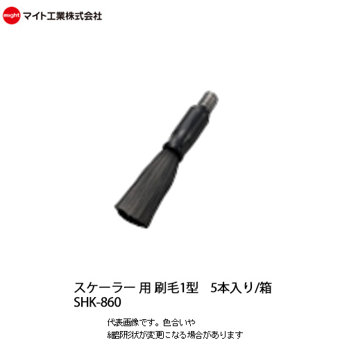 直送品】 マイト工業 ケーブル CTJH-3810N (05073) 《オプション品