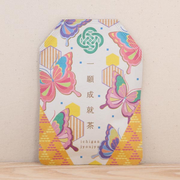 楽天市場 お守り おまもり かわいい プチギフト ティーバッグ 一願成就茶 小祈願茶 お茶と共に 願いを届ける御守り型のお茶 小祈願茶 シリーズ 日本茶専門店の京都 宇治田原産玉露ティーバッグ2包入 プレゼント 贈り物 蝶 蝶々 開運 日本茶 緑茶 玉露 京都ぎょ