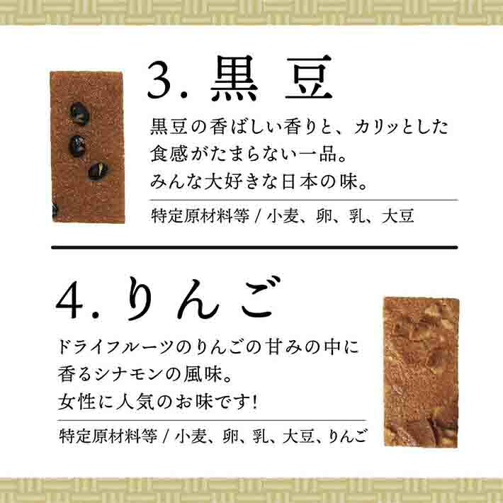 プチギフト 退任 お礼 御お菓子 コーヒーブレーク プチギフト 30揃 恰好良い 産休 移る 譲渡 ほんの気味合 個箱詰め おすすめ ありがとう 豊か 分け与える お礼の気高さ 綺麗 人死に園庭 送別招宴 お世話になりました 京菓子 京都 玉露 詰め合わせ セット 樹林重製菓 松風