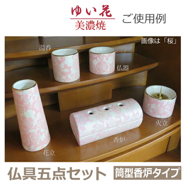 織り柄チェック サラットビューティ シュールスキンファンデーションワンド (Very Fair/Peach) その他のファンデーション  通販